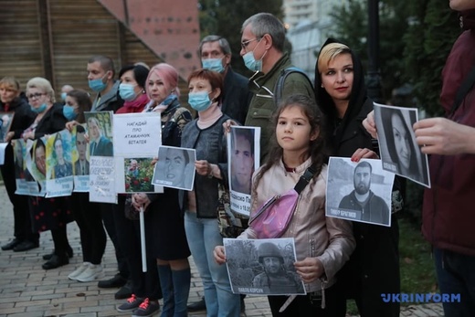 Акція протесту "Нагадай про кожного", м. Київ